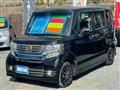 2015 Honda N BOX