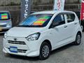2020 Daihatsu Mira