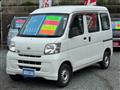 2014 Daihatsu Hijet Cargo