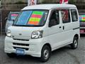 2014 Daihatsu Hijet Cargo