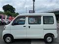 2014 Daihatsu Hijet Cargo