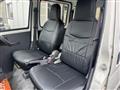 2014 Daihatsu Hijet Cargo