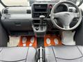 2014 Daihatsu Hijet Cargo