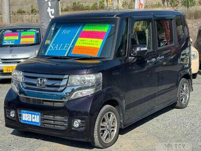 2017 Honda N BOX