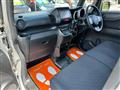 2014 Honda N BOX