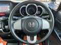 2014 Honda N BOX