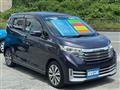2013 Nissan Nissan Others