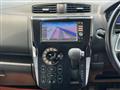 2013 Nissan Nissan Others
