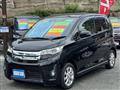 2014 Mitsubishi Mitsubishi Others