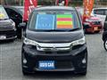 2014 Mitsubishi Mitsubishi Others
