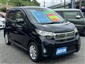 2014 Mitsubishi Mitsubishi Others