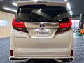 2015 Toyota Alphard G
