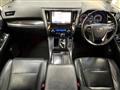 2015 Toyota Alphard G