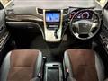 2012 Toyota Alphard G