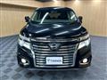 2017 Nissan Elgrand