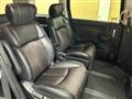 2017 Nissan Elgrand