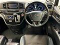 2017 Nissan Elgrand