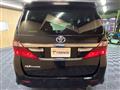 2013 Toyota Alphard G