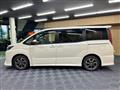 2017 Toyota Noah
