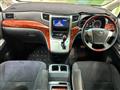 2010 Toyota Vellfire