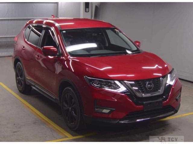 2021 Nissan X-Trail