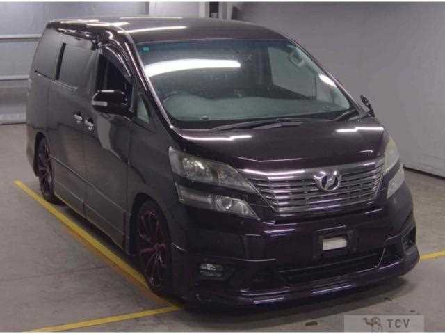 2011 Toyota Vellfire