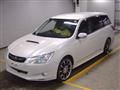 2008 Subaru Exiga