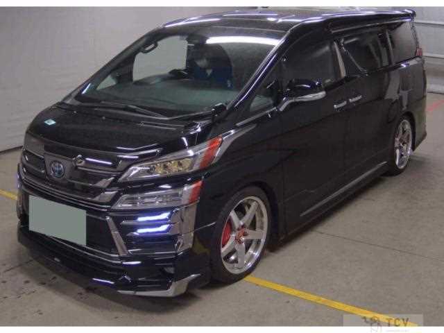2022 Toyota Vellfire