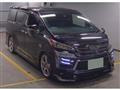 2022 Toyota Vellfire
