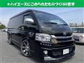 2019 Toyota Hiace Van