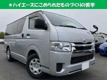 2023 Toyota Hiace Van