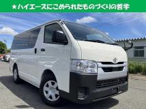 2025 Toyota Hiace Van