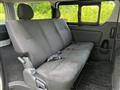 2017 Toyota Hiace Van