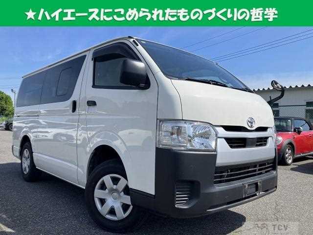 2023 Toyota Hiace Van