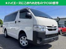 2023 Toyota Hiace Van