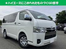 2026 Toyota Hiace Van