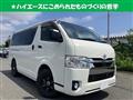 2022 Toyota Hiace Van