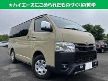2024 Toyota Hiace Van