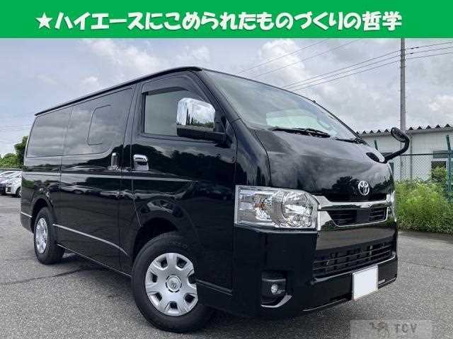 2025 Toyota Hiace Van