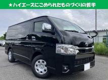 2025 Toyota Hiace Van