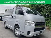 2023 Toyota Hiace Van