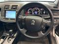 2009 Toyota Crown