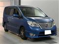 2015 Nissan Serena