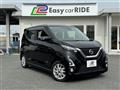 2019 Nissan Nissan Others