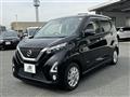 2019 Nissan Nissan Others