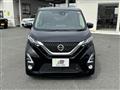2019 Nissan Nissan Others