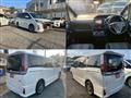 2017 Toyota Noah