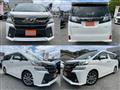2017 Toyota Vellfire