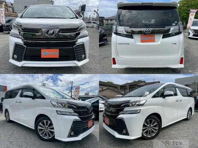 2017 Toyota Vellfire
