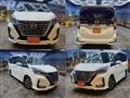 2020 Nissan Serena